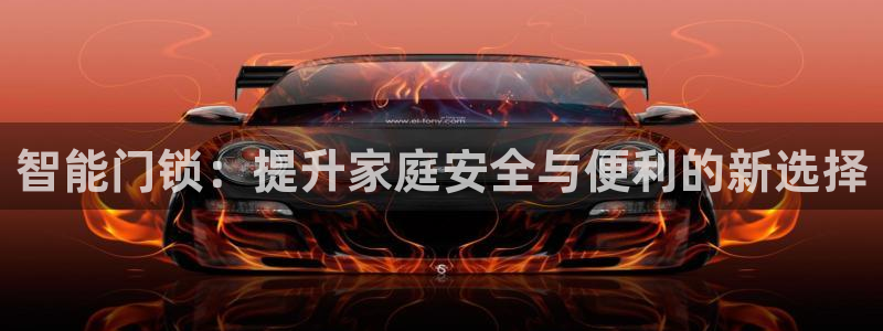 开丰娱乐官网平台网址