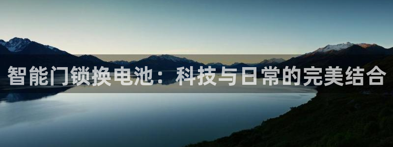 开丰娱乐寸67五壹叁八