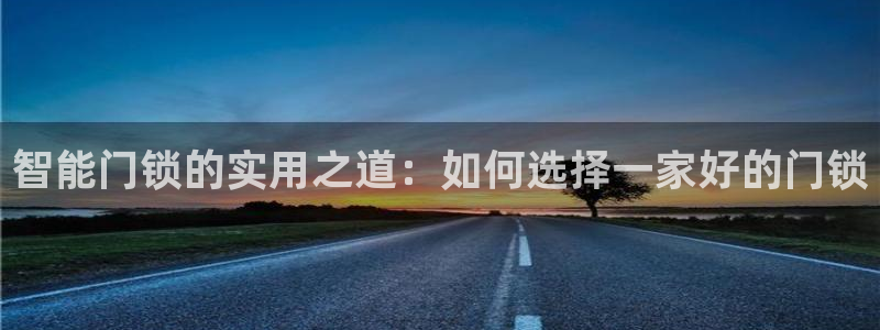 开丰娱乐登入地址在哪查