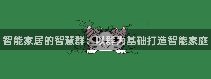 开丰娱乐天富娱乐