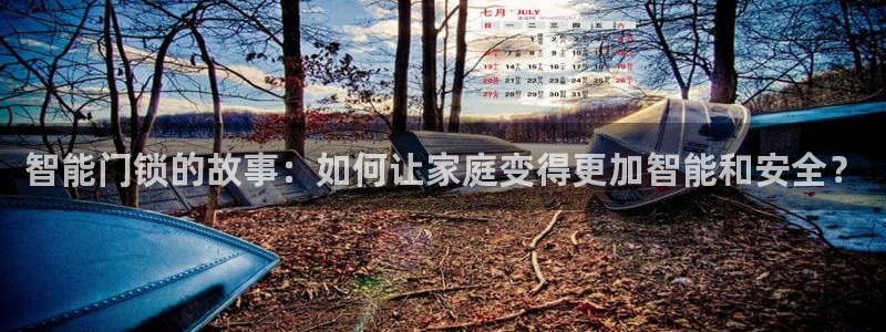 开丰娱乐官网电话