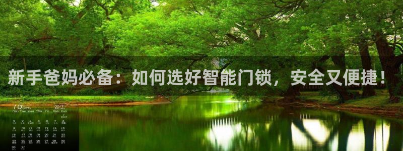 开丰娱乐67 5138