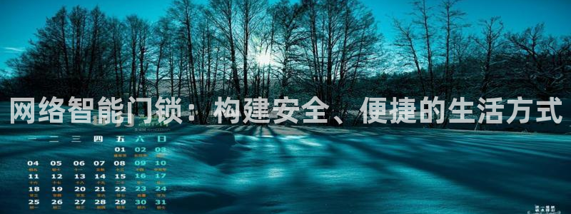 开丰娱乐怎么开转点