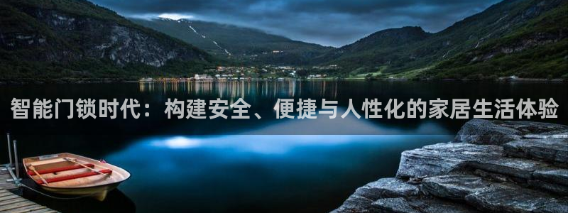 开丰娱乐下