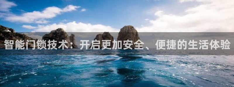 开丰娱乐天富娱乐