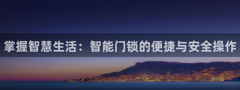 开丰娱乐app